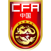 https://img.wuwanghuinong.com/img/football/team/cf82ff425ec97af2c4c0c2f517f2a631.png